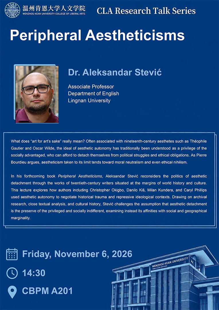Stevič_Poster